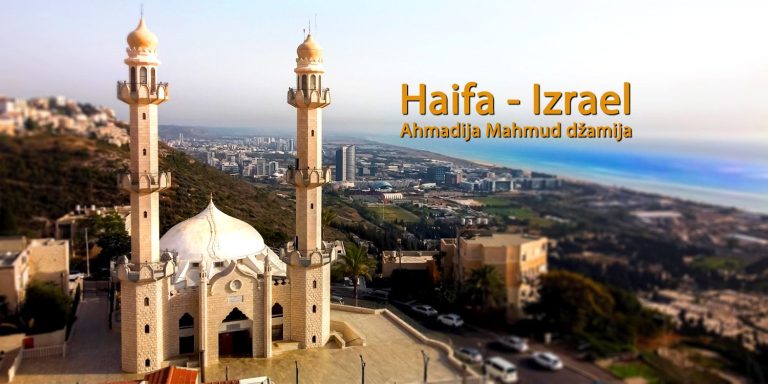 Haifa Mamud dzamija