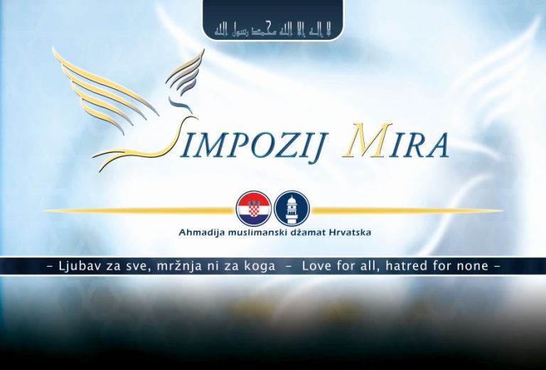 Simpozij mira 2024.