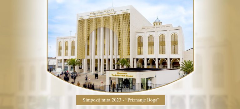 Simpozij mira VB 2023.