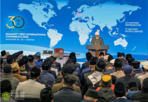 Humnity First 30 godina